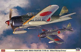 Mitsubishi A6M7 Zero Flighter Type 62 Plastic Model Airplane Kit 1/32 Scale #08249