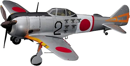 Hasegawa Nakajima Ki44-II Hei Shoki Tojo Plastic Model Airplane Kit 1/32 Scale #08880