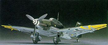 Hasegawa 007446 1/48 Junkers Ju 88A5 Ostfront