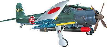 Hasegawa Carrier-Borne Attack Bomber Tenzan Type 12 Plastic Model Airplane Kit 1/48 Scale #09061