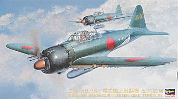 Hasegawa A6M5 Zero Fighter Type 52 Zeke Plastic Model Airplane Kit 1/48 Scale #09072