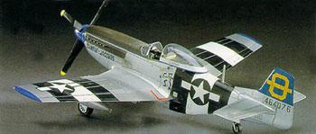 Hasegawa P-51D Mustang Plastic Model Airplane Kit 1/48 Scale #09130