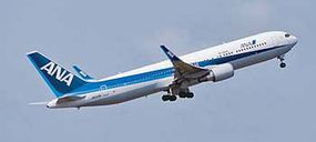 Hasegawa ANA B767-300 Commercial Airliner with Winglet Plastic Model Airplane Kit 1/200 Scale #1068 Hasegawa ANA B767-300 Commercial Airliner with Winglet Plastic Model Airplane Kit 1/200 Scale #1068