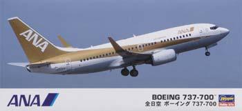Hasegawa ANA B737-700 New Tooling Ltd Ed -- Plastic Model Airplane Kit -- 1/200 Scale -- #10735