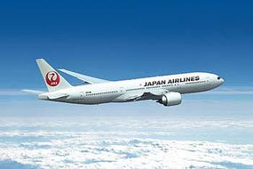 Hasegawa JAL B777-200ER Limited Plastic Model Airplane Kit 1/200 Scale #10801 Hasegawa JAL B777-200ER Limited Plastic Model Airplane Kit 1/200 Scale #10801