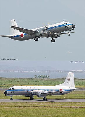 Hasegawa YS-11 JASDF 403SQ Farewell 2 Kits Plastic Model Airplane Kit 1/144 Scale #10815