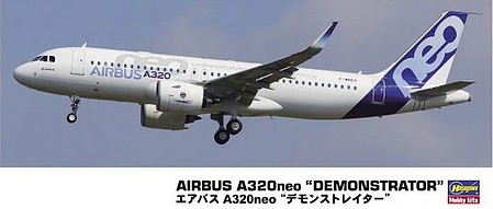 Hasegawa Airbus A320ne Demonstrator Commercial Airliner Plastic Model Airplane Kit 1/200 #10823