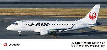 Hasegawa J-Air Embraer 170 Plastic Model Airplane Kit 1/144 Scale #11102
