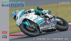 Honda RS250RW 2008 Limited Plastic Model Motorcycle Kit 1/12 Scale #21704