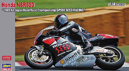Hasegawa Honda NSR500 89 Japan Champ GP500 Seed Racing Bike Plastic Model Motorcycle Kit 1/12 #21719