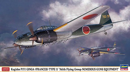 Hasegawa Kugisho P1Y1 Ginga (Frances) Type 11 Fighter Plastic Model Airplane Kit 1/72 #2285