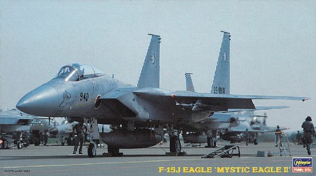 Hasegawa F15J Eagle Mystic Eagle II Fighter Plastic Model Airplane Kit 1/72 Scale #2290