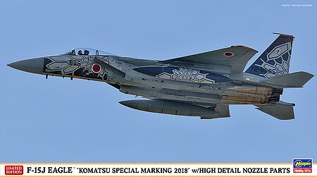 hsg2299