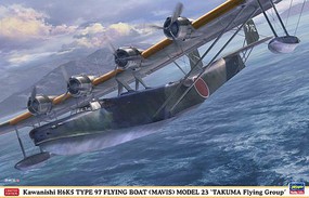 Hasegawa Kawanishi H6K5 Type 97 Flying Boat 1-72 Hasegawa Kawanishi H6K5 Type 97 Flying Boat 1-72