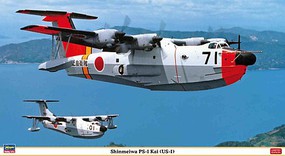 Hasegawa Shinmeiwa PS1 Kai (US1) Flying Boat Aircraft Plastic Model Airplane Kit 1/72 Scale #2371