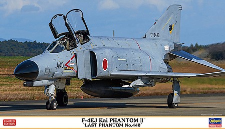 Hasegawa F-4EJ Phantom II Last Phantom 440 Plastic Model Airplane Kit 1/72 Scale #2372