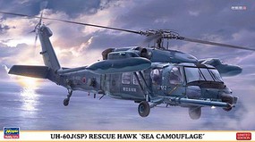 Hasegawa UH60J (SP) Rescue Hawk Sea Camouflage Helicopter Plastic Model Helicopter Kit 1/72 #2375