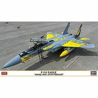 Hasegawa F-15J Eagle 306Sq 40th Anniversary Paint Plastic Model Airplane Kit 1/72 Scale #2382