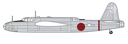 Hasegawa Nakajima Ki49I Type 100 Donryu (Helen) Hamamatsu Plastic Model Airplane Kit 1/72 #2418