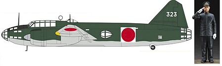 Hasegawa Mitsubishi G4M1 Type 1 Attack Bomber w/Figure Plastic Model Airplane Kit 1/72 Scale #2435