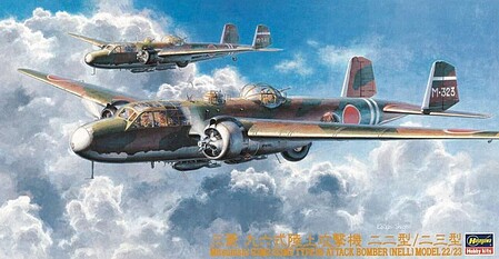 Hasegawa Mitsubishi G3M2/G3M3 Type 96 (Nell) Attack Bomber Plastic Model Airplane Kit 1/72 #2446