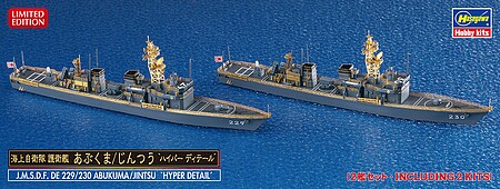 hsg30061