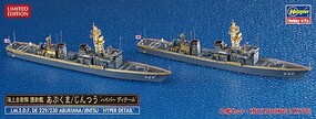 Hasegawa JMSDF Destroyer Escort Abukuma & Jintsu