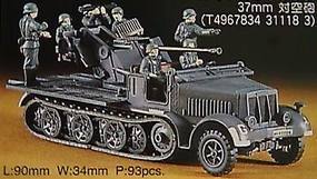 Hasegawa 8 Ton Half Track 37mm AA Plastic Model Halftrack Kit 1/72 Scale #31118