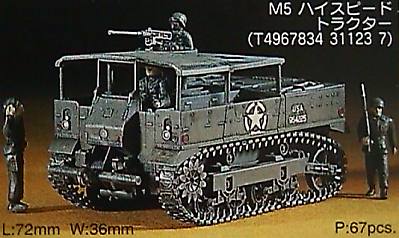 Hasegawa M5 High Speed Tractor Plastic Model Military Vehicle Kit 1/72  Scale #31123