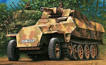 Hasegawa SdKfz 251/9 Stummel Halftrack Tank Plastic Model Halftrack Kit 1/72 Scale #31146