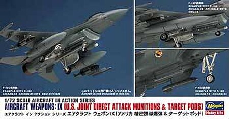 Hasegawa US Aircraft Weapons- IX Plastic Model Aircraft Weapons 1/72 Scale #35114