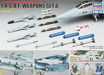 Hasegawa JASDF Weapons Set A (D) Plastic Model Military Weapons 1/48 Scale #36010