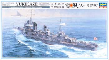 Hasegawa IJN Yukikaze Type KOH Destroyer Operation Ten-Go Plastic Model Destroyer Kit 1/350 #40022