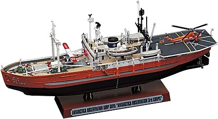 Hasegawa Antarctica Observation Ship SOYA Plastic Model Observation Ship Kit 1/350 Scale #40023