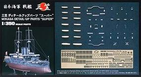 Hasegawa IJN Battleship Mikasa Super Detail Set Plastic Model Ship Accessory 1/350 Scale #40062 Hasegawa IJN Battleship Mikasa Super Detail Set Plastic Model Ship Accessory 1/350 Scale #40062