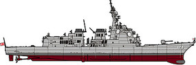 Hasegawa JSMDF DDG Ashigara Missle Destroyer Plastic Model Military Ship Kit 1/450 Scale #40095 Hasegawa JSMDF DDG Ashigara Missle Destroyer Plastic Model Military Ship Kit 1/450 Scale #40095