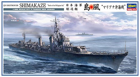 Hasegawa 1/350 IJN Shimakaze Destroyer Battle of the Philippine Sea