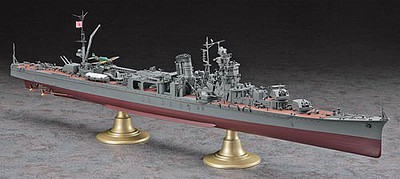 Hasegawa IJN Light Cruiser Yahagi Plastic Model Military Ship Kit 1/350 Scale #4026