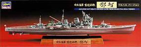 Hasegawa IJN Heavy Cruiser Nachi Limited Edition Plastic Model Military Ship Kit 1/700 Scale #43158 Hasegawa IJN Heavy Cruiser Nachi Limited Edition Plastic Model Military Ship Kit 1/700 Scale #43158