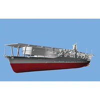 Hasegawa IJN Aircraft Carrier Akagi Full Hull Plastic Model Military Ship Kit 1/700 Scale #43167 Hasegawa IJN Aircraft Carrier Akagi Full Hull Plastic Model Military Ship Kit 1/700 Scale #43167