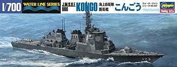 Hasegawa J.M.S.D.F DDG Kongo Guided Destroyer Plastic Model Destroyer Kit 1/700 Scale #49027