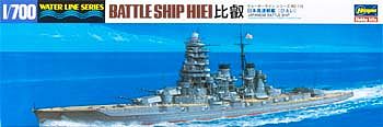 Hasegawa IJN Battleship Hiei Plastic Model Military Ship Kit 1/700 Scale #49110