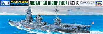 Hasegawa Hyuga Aircraft Battleship Plastic Model Battleship Kit 1/700 Scale #49120