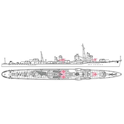 Hasegawa Japanese Navy Destroyer Minegumo Plastic Model Military Ship Kit 1/700 Scale #49464