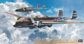 Hasegawa Mitsubishi G3M2/G3M3 Type 96 Bomber 1-72 Hasegawa Mitsubishi G3M2/G3M3 Type 96 Bomber 1-72