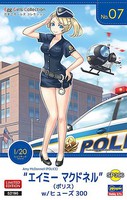 Hasegawa Egg Girls Collections #07 Hasegawa Egg Girls Collections #07