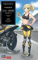 Hasegawa 12 Egg Girls Collect No.02'AmyMcDonnell' Hasegawa 12 Egg Girls Collect No.02'AmyMcDonnell'