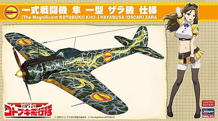 Hasegawa Ki43-I Hayabusa (Oscar) Zara Plastic Model Airplane Kit 1/48 Scale #52210