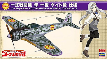 Hasegawa Ki43-I Hayabusa (Oscar) Kate Plastic Model Airplane Kit 1/48 Scale