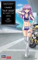 Hasegawa 12 Egg Girls Coll No.03 'Claire Frost'